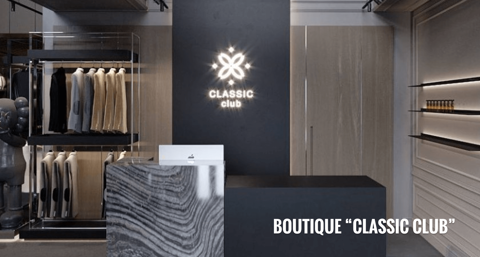 Бутик Calssic Club by Li&Vi